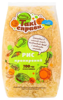 Рис Такі справи пропарений 700 г